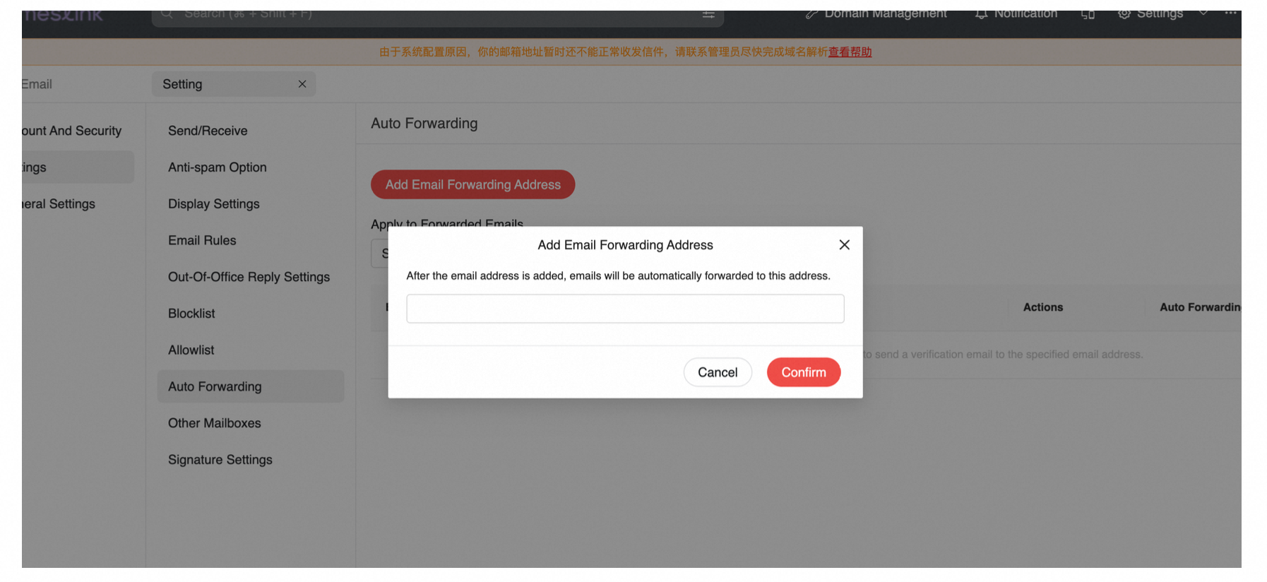Add Email Forwarding Address